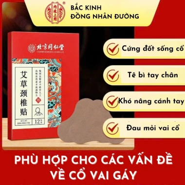 Miếng Dán Ngải Cứu Cổ Vai Gáy Đồng Nhân Đường Giảm Đau Cứng Cơ Tê Bì Mỏi Gáy 12 Miếng 24.500 VND