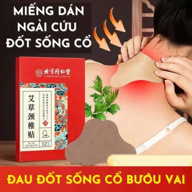 Miếng dán ngải cứu cổ vai gáy giảm đau, cứng cơ, tê bì tay chân - Bắc Kinh Đồng Nhân Đường đỏ 12c 47.999₫