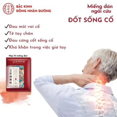 Miếng dán ngải cứu cổ vai gáy giảm đau, cứng cơ, tê bì tay chân - Bắc Kinh Đồng Nhân Đường đỏ 12c 47.999₫