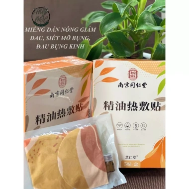 Miếng dán ngải cứu Nam Kinh - Tinh dầu đốt mỡ siết eo, giảm mỡ thừa, giảm đau cổ vai gáy, đau bụng kinh - Giá 98.750₫