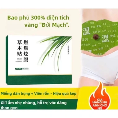 Miếng dán ngải cứu thảo mộc 5 miếng - Giảm mỡ, giữ ấm, giảm đau bụng kinh, săn vùng bụng, tiện dụng, giá ưu đãi 159.000