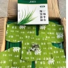 Miếng dán ngải cứu thảo mộc 5 miếng - Giảm mỡ, giữ ấm, giảm đau bụng kinh, săn vùng bụng, tiện dụng, giá ưu đãi 159.000 6