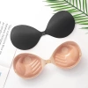 Miếng Dán Ngực Nữ Cài Trước AMYBRA D127 - Nâng Ngực Tự Nhiên, Thoải mái 85k 7