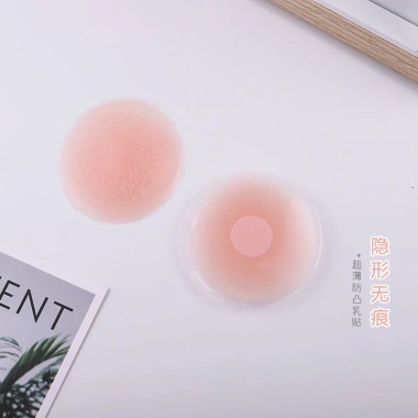 Miếng dán ngực silicone C023 - Hộp 5 cặp dùng nhiều lần, giảm còn 50k, thoải mái 4 Miếng dán ngực silicone C023 - Hộp 5 cặp dùng nhiều lần, giảm còn 50k, thoải mái 4