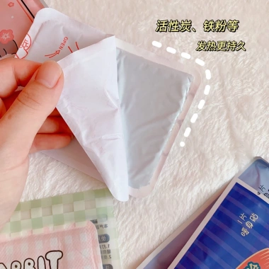 Miếng Dán Nhiệt Giữ Ấm - Giảm Đau Bụng, Vai Gáy, Thảo Dược, Giá 25.000 5