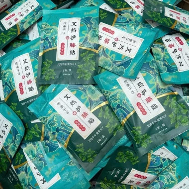 Miếng Dán Nhiệt Thảo Dược Giảm Đau Bụng Kinh Tự Thân An Toàn Chỉ 22.000đ