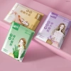 Miếng Dán Nhiệt WOMO Giữ Nhiệt Cơ Thể, Giảm Đau Bụng Kinh - Chỉ 8.000đ