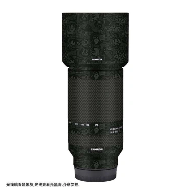 Miếng Dán Ống Kính Tamron 70-300F4.5-6.3 Sony E 3M Sợi Carbon Bảo Vệ Giá 734.800đ