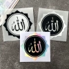 Miếng Dán Phản Quang Allah & Trăng Lưỡi Liềm – Chống Thấm Nước cho Ô Tô, Xe Máy, Laptop – Eid Mubarak 2.025 4