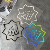 Miếng Dán Phản Quang Allah & Trăng Lưỡi Liềm – Chống Thấm Nước cho Ô Tô, Xe Máy, Laptop – Eid Mubarak 2.025 6