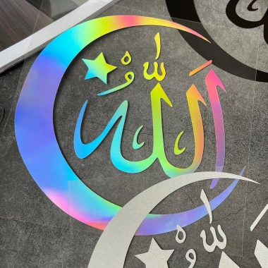 Miếng Dán Phản Quang Allah & Trăng Lưỡi Liềm – Chống Thấm Nước cho Ô Tô, Xe Máy, Laptop – Eid Mubarak 2.025 7
