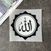 Miếng Dán Phản Quang Allah & Trăng Lưỡi Liềm – Chống Thấm Nước cho Ô Tô, Xe Máy, Laptop – Eid Mubarak 2.025 14