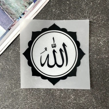 Miếng Dán Phản Quang Allah & Trăng Lưỡi Liềm – Chống Thấm Nước cho Ô Tô, Xe Máy, Laptop – Eid Mubarak 2.025 14