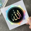 Miếng Dán Phản Quang Allah & Trăng Lưỡi Liềm – Chống Thấm Nước cho Ô Tô, Xe Máy, Laptop – Eid Mubarak 2.025 15