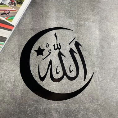 Miếng Dán Phản Quang Allah & Trăng Lưỡi Liềm – Chống Thấm Nước cho Ô Tô, Xe Máy, Laptop – Eid Mubarak 2.025 17