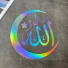 Miếng Dán Phản Quang Allah & Trăng Lưỡi Liềm – Chống Thấm Nước cho Ô Tô, Xe Máy, Laptop – Eid Mubarak 2.025 18