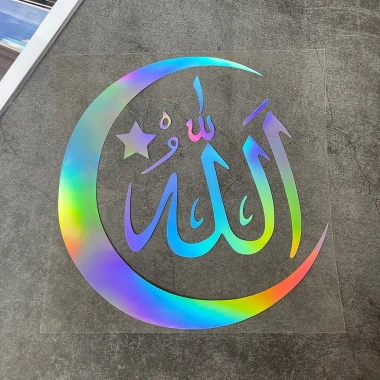 Miếng Dán Phản Quang Allah & Trăng Lưỡi Liềm – Chống Thấm Nước cho Ô Tô, Xe Máy, Laptop – Eid Mubarak 2.025 18