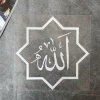 Miếng Dán Phản Quang Allah & Trăng Lưỡi Liềm – Chống Thấm Nước cho Ô Tô, Xe Máy, Laptop – Eid Mubarak 2.025 19