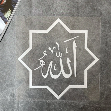 Miếng Dán Phản Quang Allah & Trăng Lưỡi Liềm – Chống Thấm Nước cho Ô Tô, Xe Máy, Laptop – Eid Mubarak 2.025 19