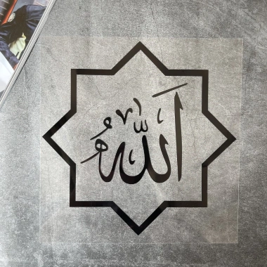 Miếng Dán Phản Quang Allah & Trăng Lưỡi Liềm – Chống Thấm Nước cho Ô Tô, Xe Máy, Laptop – Eid Mubarak 2.025 20