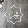 Miếng Dán Phản Quang Allah & Trăng Lưỡi Liềm – Chống Thấm Nước cho Ô Tô, Xe Máy, Laptop – Eid Mubarak 2.025 22