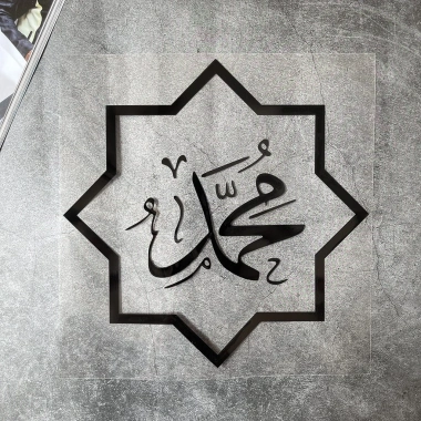 Miếng Dán Phản Quang Allah & Trăng Lưỡi Liềm – Chống Thấm Nước cho Ô Tô, Xe Máy, Laptop – Eid Mubarak 2.025 23