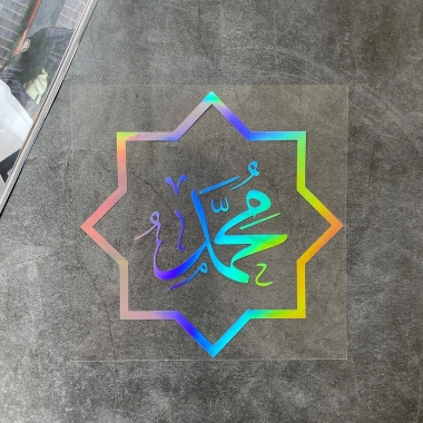 Miếng Dán Phản Quang Allah & Trăng Lưỡi Liềm – Chống Thấm Nước cho Ô Tô, Xe Máy, Laptop – Eid Mubarak 2.025 24