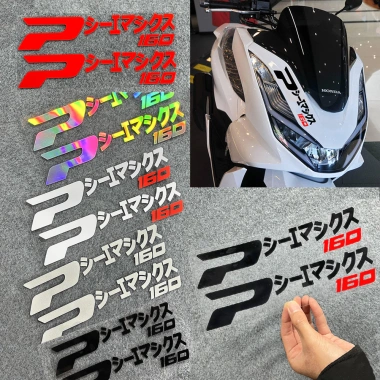 Miếng Dán Phản Quang Chống Thấm Nước Honda PCX 160 - Nhật Bản, Đầu Thân Miếng Dán Phản Quang Chống Thấm Nước Honda PCX 160 - Nhật Bản, Đầu Thân