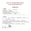 Miếng dán Phương Đông thảo dược giảm đau bụng kinh, giữ nhiệt ấm người, giảm nhức mỏi 4
