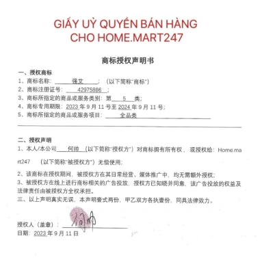 Miếng dán Phương Đông thảo dược giảm đau bụng kinh, giữ nhiệt ấm người, giảm nhức mỏi