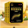Miếng Dán Rết Thái Vai Gáy - Cao Dán Con Rết Giảm Đau Vai Gáy Xương Khớp 15.500 VND 6