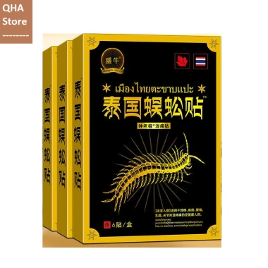 Miếng Dán Rết Thái Vai Gáy - Cao Dán Con Rết Giảm Đau Vai Gáy Xương Khớp 15.500 VND 7
