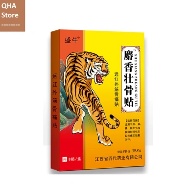 Miếng Dán Rết Thái Vai Gáy - Cao Dán Con Rết Giảm Đau Vai Gáy Xương Khớp 15.500 VND 8