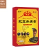 Miếng Dán Rết Thái Vai Gáy - Cao Dán Con Rết Giảm Đau Vai Gáy Xương Khớp 15.500 VND 10