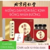 Miếng Dán Rốn Ngải Cứu Bắc Kinh Đồng Nhân Đường 30v+30 - Giảm Mỡ Bụng, Tiêu Ẩm, Ngủ Ngon, Thải Độc - 99k 6
