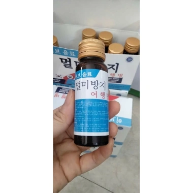 Miếng dán say xe + Nước thảo mộc Satauxe giảm hoa mắt, lợm giọng, nôn - Tăng sức khỏe, giá 42.000₫ 3 Miếng dán say xe + Nước thảo mộc Satauxe giảm hoa mắt, lợm giọng, nôn - Tăng sức khỏe, giá 42.000₫ 3