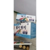 Miếng dán say xe + Nước thảo mộc Satauxe giảm hoa mắt, lợm giọng, nôn - Tăng sức khỏe, giá 42.000₫ 6