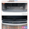 Miếng Dán Sợi Carbon Chống Trầy Xước Siêu Bền Dành Cho Xe Hơi - Giá 42.834 VND 7