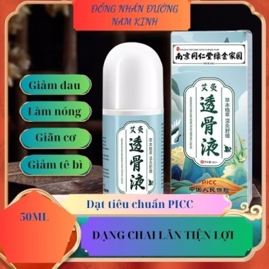 Miếng dán sưởi nhiệt thảo dược giảm đau khớp gối, thoái hoá, gai xương - 30.100₫ 10 Miếng dán sưởi nhiệt thảo dược giảm đau khớp gối, thoái hoá, gai xương - 30.100₫ 10