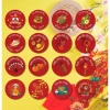 Miếng dán Tết hình tròn 50 miếng, tem niêm phong quà, Chúc Mừng Năm Mới, 15.000đ 5