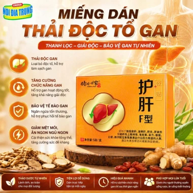 Miếng Dán Thải Độc Gan - Hỗ Trợ Thanh Lọc Gan, Giảm Độc Tố, Giá Ưu Đãi 139.001₫