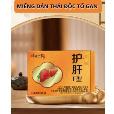 Miếng Dán Thải Độc Gan Thanh Lọc Cơ Thể - Giảm Độc Tố, Hỗ Trợ Gan, Giá 59.000đ