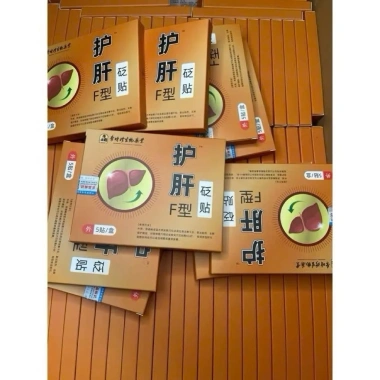 Miếng Dán Thải Độc Gan Thanh Lọc Cơ Thể - Giảm Độc Tố, Hỗ Trợ Gan, Giá 59.000đ