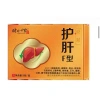 Miếng Dán Thải Độc Gan Thanh Lọc Cơ Thể - Giảm Độc Tố, Hỗ Trợ Gan, Giá 59.000đ 8