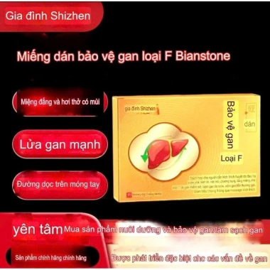 Miếng Dán Thải Độc Gan Thảo Mộc Thanh Lọc Cơ Thể, Thư Giãn, Ngủ Ngon 5 miếng 76.000đ 2