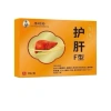 Miếng Dán Thải Độc Gan Thảo Mộc Thanh Lọc Cơ Thể, Thư Giãn, Ngủ Ngon 5 miếng 76.000đ 4