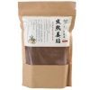 Miếng Dán Thảo Dược 50/100 Túi Giấy Zip Nội Địa Trung - Giảm Đau, Cải Thiện Giấc Ngủ, Giá Chỉ 40.000 VND 7