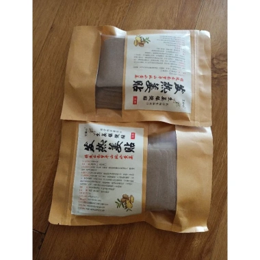 Miếng Dán Thảo Dược 50/100 Túi Giấy Zip Nội Địa Trung - Giảm Đau, Cải Thiện Giấc Ngủ, Giá Chỉ 40.000 VND