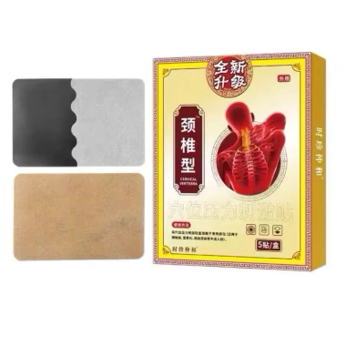 Miếng Dán Thảo Dược Cốt Khang Giảm Đau Cổ Vai Gáy - Giá 21.500 VND (Giá gốc 26.015) 2