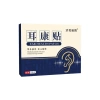 Miếng Dán Thảo Dược Đông Y 10 Miếng - Giảm Ù Tai, Đau Tai, Nghe Kém, Kích Thích Huyệt Tai - Giá 39.000 VND